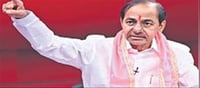 'We will tear apart the Congress government'.. What will decrease.. KCR's mass warning?